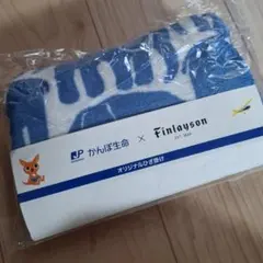 Finlayson ブランケット 900x600mm 象柄　ひざかけのサムネイル