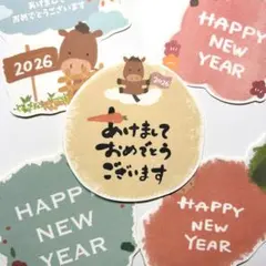 らにちゃん　様　20枚