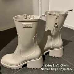 2025年最新】カラー：ベージュ系 長靴・レインブーツの人気アイテム