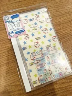 月謝シート ☆注文受付用☆ - メルカリ