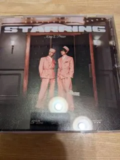 King&Prince最新アルバム通常盤未再生