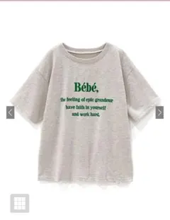 GRL 半袖トップス ロゴトップス