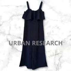 アーバンリサーチ　URBAN RESEARCH サロペット　ネイビー