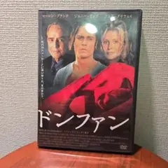 Item thumbnail for item e65e000b-03d9-413d-b14a-ec631e483e6c