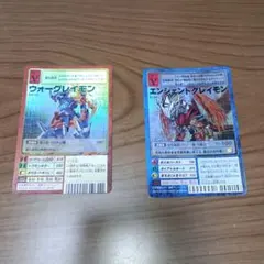 2026年最新】旧デジモンカード 赤枠の人気アイテム - メルカリ