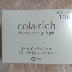 Item thumbnail for item d4fffa8a-798d-4c34-84bd-a0cb4694a4fa