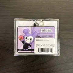 TWICE オンラインくじ SAVELY ぷっくりキーホルダー　新品未開封