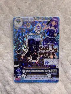 Item thumbnail for item e0159096-42a7-4e54-8d39-467ac15944b2