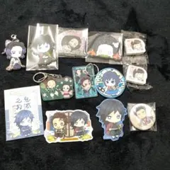 鬼滅の刃 キャラクターグッズ 13点セット