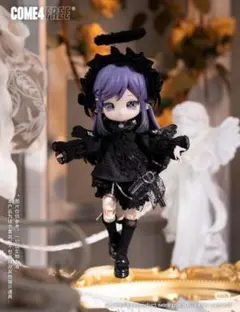 ねぇ。様 リクエスト 2点 まとめ商品