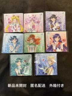 ●同梱引き200円●セーラームーンマグネットシート8種+空箱5個