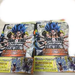 ドラゴンボールスーパーカードゲーム 公式カードカタログ 2nd COMPLETE