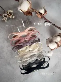 Item thumbnail for item 96f5ea75-34c0-48a0-8870-6ba487785a69