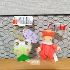 サンリオ　けろけろけろっぴ　マロンクリーム　マスコットぬいぐるみ