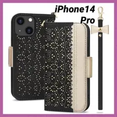 iPhone 14 Pro ケース カバー 手帳型 MagSafe対応 鏡付き