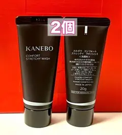 【カネボウ】コンフォート ストレッチィ　ウォッシュⅡ