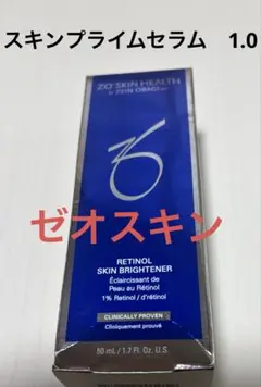 限定セール残4】ゼオスキン スキンブライセラム1.0 レチノール 美白