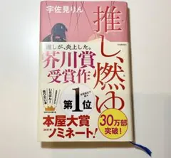 Item thumbnail for item f99c7179-05c9-4849-8bfa-8b200f07ab54