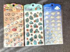 正規品　サンリオ　3点セット　即日匿名配送★