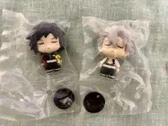 鬼滅の刃　つむりずむ　冨岡義勇　不死川実弥　セット　未開封　ナムコ