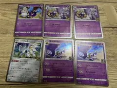 Item thumbnail for item 5bc1d543-7fdf-4eb8-aa0b-56cb1244b419