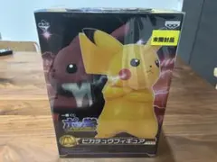 2026年最新】ポッ拳 ピカチュウフィギュアの人気アイテム - メルカリ