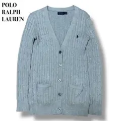 POLO RALPH LAUREN ケーブルニット 長袖 カーディガン