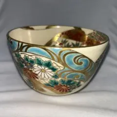 清閑寺窯 杉田祥平 色絵草花丸紋波つなぎ画 茶碗 京焼 共箱 共布 抹茶