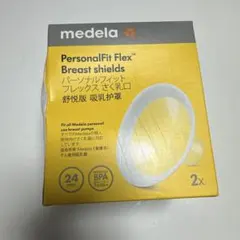 Item thumbnail for item 2b138c7b-3252-4ec0-aecd-e96710a4c183