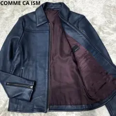 極美品✨コムサイズム ラムレザー ジャケット ネイビーブルー系 ジップアップ S