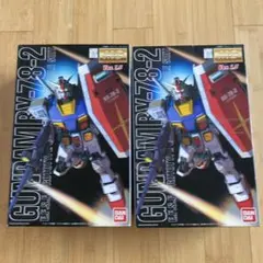 MG ガンプラ 2種セット RX-78-2ver1.5 ゲルググキャノン MG ガンプラ 2種セット RX-78-2ver1.5 ゲルググキャノン - メルカリ