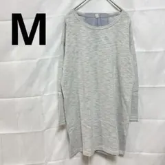 【M】 Tシャツ レディース 長袖 異素材切替 ストライプ グレー 秋 春