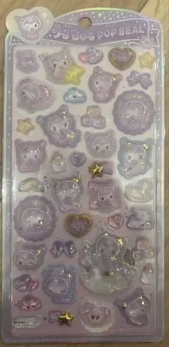 国内正規品＊クロミ　ベビー　うるちゅる　サンリオ