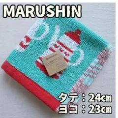 マルシン レディース ハンカチ 緑 綿 北欧 ミニタオル ポルトガル製【ウ082のサムネイル
