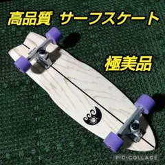 2026年最新】ヤウの人気アイテム - メルカリ