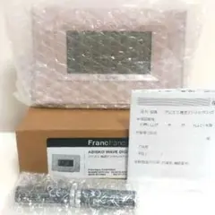『新品』Francfrancアビスコ電波デジタルクロック ピンクのサムネイル