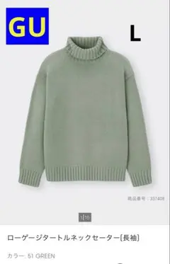 Item thumbnail for item 35f95a15-f4a7-4215-b4a5-eae853f25b92