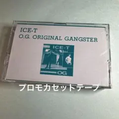 アイス-T ICE-T／O.G.オリジナル・ギャングスター (SAMPLE)