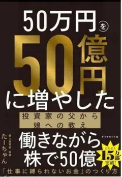 Item thumbnail for item 2451c7e1-ae02-4bd8-b298-694ed4aa1051