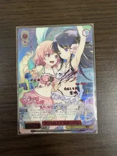 2026年最新】アサルトリリィ secの人気アイテム - メルカリ