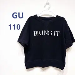 Item thumbnail for item a89c1c75-9a27-4885-96c1-2a5edbdaf414