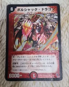 Item thumbnail for item a2314804-4940-4f7b-b22e-fd49db662337