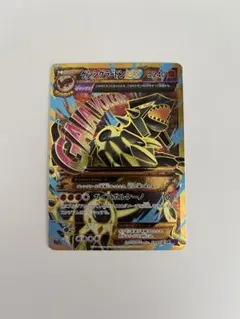 ゲンシグラードンEX UR（XY7 094/081）