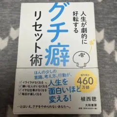 マリア様 リクエスト 2点 まとめ商品