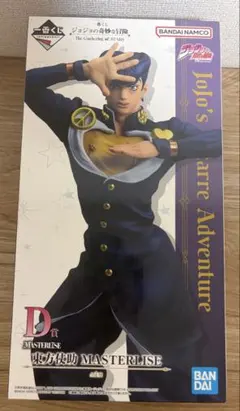 一番くじ　ジョジョの奇妙な冒険　東方仗助　フィギュア