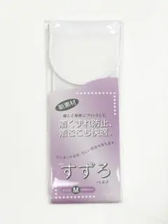 Item thumbnail for item 7047ddb5-d551-456d-8546-1103196babbb