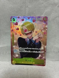 2026年最新】サンジ ワンピースカード プロモの人気アイテム - メルカリ