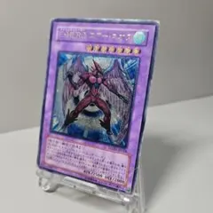 Item thumbnail for item f4adef78-af11-4153-b462-e2e4853f1e5c