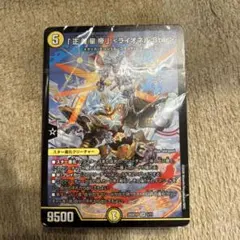 2026年最新】青白ライオネルの人気アイテム - メルカリ