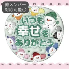 Item thumbnail for item 95bea076-493a-4c64-ae33-e9bf819eca03